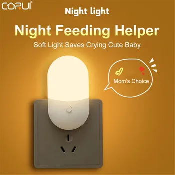 CORUI Светодиодный ночник, аварийная лампа, Вставляемая с выключателем, Двухцветная розетка, лампа для спальни, для гостиной, Прикроватная тумбочка для спальни