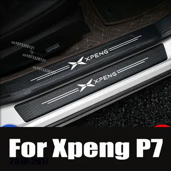 Для Xpeng P7 Пороговая Полоса Внутренняя Отделка Модификация G3i Специальные Аксессуары G3 Автомобильные Наклейки Автомобильные Аксессуары