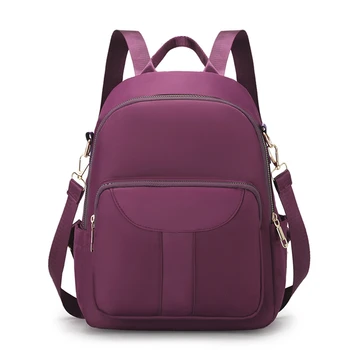 Многофункциональный противоугонный рюкзак, женские рюкзаки, модный рюкзак для путешествий, Водонепроницаемый женский школьный ранец