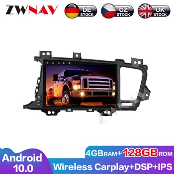 4G + 128G Carplay Android 10 экран Автомобильный DSP IPS DVD-плеер Для Kia K5 Optima 2014 GPS Авто Радио Аудио Стерео Головное устройство