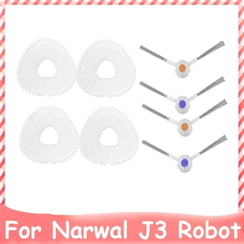 8шт для робота-пылесоса NARWAL J3 Моющаяся Боковая щетка Тряпка для швабры Запасные части для дома Аксессуары